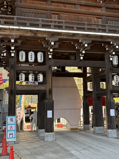 節分大祭の準備