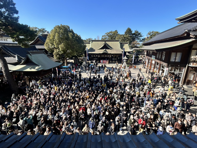 節分大祭
