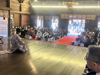 節分大祭