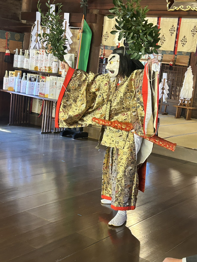 節分大祭