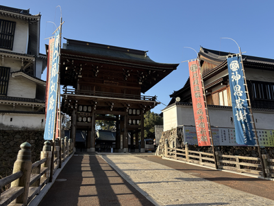 祈年祭