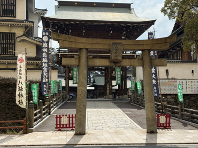 合同慰霊祭・祖霊祭の様子