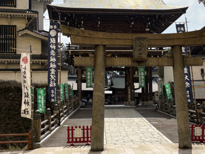 合同慰霊祭・祖霊祭の様子