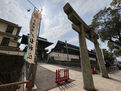 祖霊殿春季合同慰霊祭