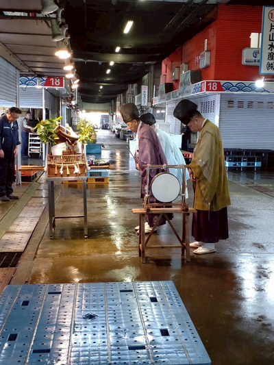 敷地祓い