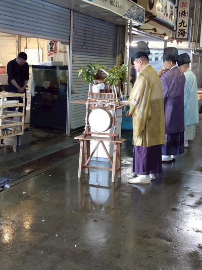 敷地祓い