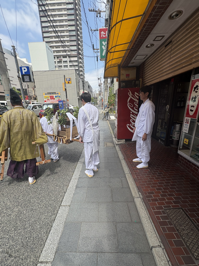 敷地祓い