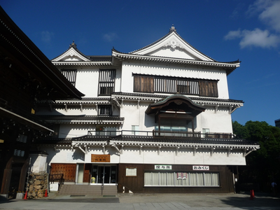八坂神社附属祖霊殿の外観
